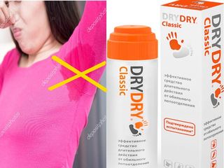 DRYDRY Classic DryRU Roll DryRU Foot Spray Средство от пота Remediu pentru transpirație от 150 Lei foto 1