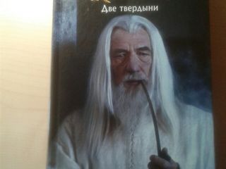 Книги foto 2