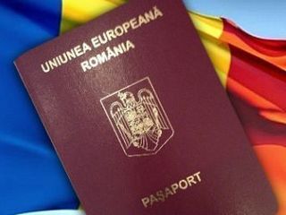 Pasaport romin urgent, transport sigur fiecare zi ! foto 1