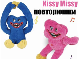 Jucarie interactiva Huggy Wuggy, - danseaza, canta, imita/ Повторюшки Huggy Wuggy Хаги Ваги Кисси foto 2