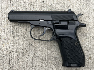 Cumpar CZ 83