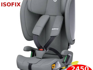 Scaune auro / авто кресла, бустеры супер цена / str. ismail 84, babycity foto 7