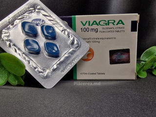 XIT! Виагра Оригинал Pfizer Viagra 4 таблетки, Силденафил 100 мг foto 1