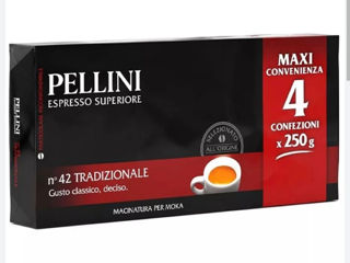 Кофе зерновой и молотый Pellini,Lavazza, фото 0