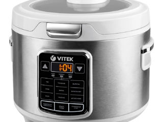 Мультиварка vitek vt-4281 4 л/ 800 вт/ нержавеющая сталь белый