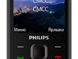 Telefoane Philips cu baterie puternica ! Importator autorizat  in Republica Moldova! foto 8