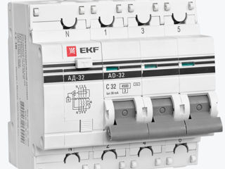 Echipament de tensiune joasă EKF în Chișinău, intrerupatoare automate, protectia casei, panlight foto 13