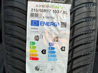 215/65 R17 Hankook Kinergy 4s Allseason/ Доставка, livrare toata Moldova 2024 foto 2