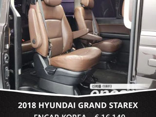 Hyundai Grand Starex foto 5