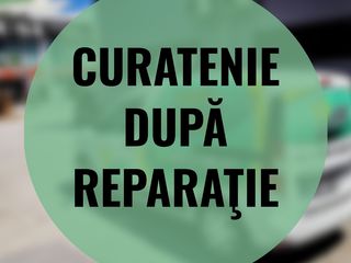 Curatenie după reparaţie foto 2