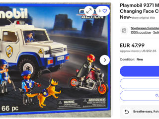 Mașină pentru forțele speciale (Playmobil) foto 2