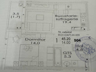 1-комн. кв., 46 м², 5/6 эт.