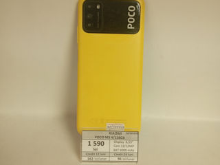 Xiaomi Poco M3 4/128GB  1590lei