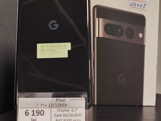 Pixel 7 Pro 12/128 Gb