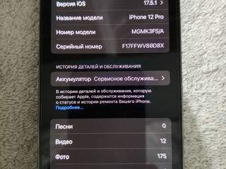 Iphone 12 pro 128 gb foto 5