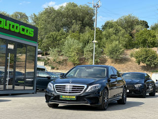 Mercedes S-Class foto 3