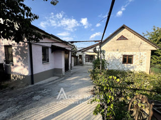 Casă! Dumbrava, str. Drumul Vilelor, 120m2 + 7 ari! foto 1