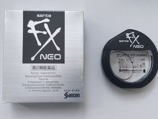 Оригинальные глазные капли Sante FX Neo.(Made in Japan). Таблетница(органайзер). foto 1