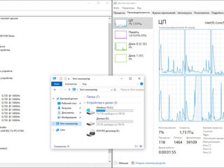 Toshiba L670 II i7-720QM 4 Core II 16GB 1600Mhz II SSD 512GB II 17.3 HD foto 4