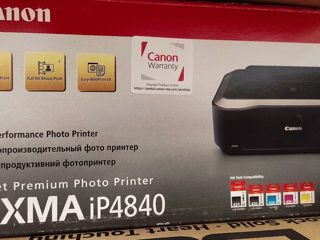 Canon Pixma iP4840 foto 1