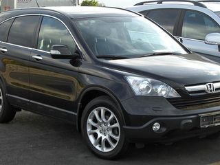 Piese - Honda CR-V 1,2,3, Acord-7