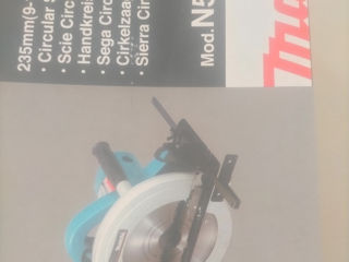 Fierastrau Circular Makita N5900B foto 1