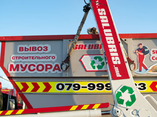 Skip Container foto 14