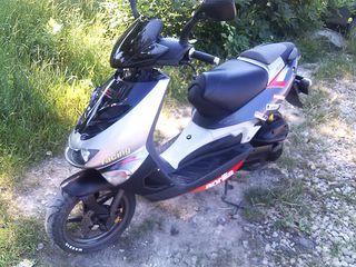 Aprilia Cumpar foto 1