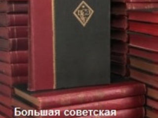 Антикварные книги. Книги 50-х годов foto 3