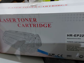 Laser toner catridge HR-EP22 новые залежавшие