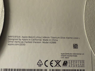 Apple Watch Ultra 2 Noi foto 2