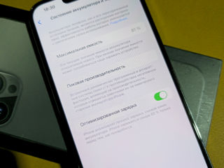 Vând iphone 13 pro max foto 3