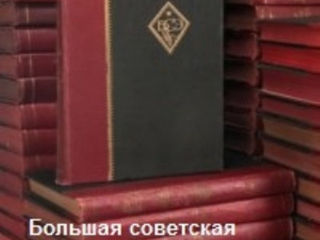 Старые книги, раритеты, антиквариат foto 2