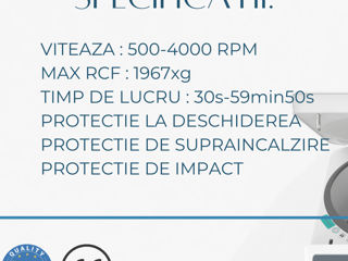 Centrifugă pentru PRP foto 3