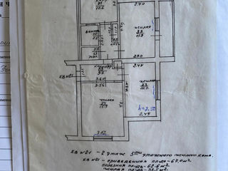 Apartament cu 3 camere, 67 m², Balca, Tiraspol foto 8