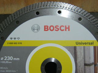 Диск алмазный Bosch 230мм ( универсал ) foto 2