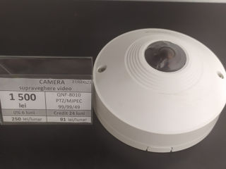 Camera supraveghere video, 1500 lei