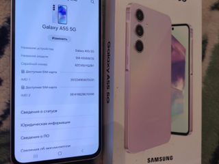 SAMSUNG A55 5G -8/128gb