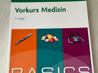 Книги для подготовки поступления в Австрийский медицинский университет foto 3