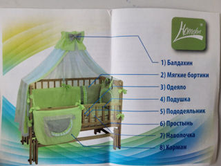 Мягкие бортики детскую кроватку комплект 8 элементов. Доставка Бесплатная по Кишиневу foto 4