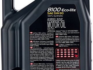 Ulei de motor MOTUL 5W30 ECO-LITE 8100 5L foto 2