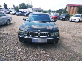 Credite cu gaj automobile, imobil, Fara Casco si Fara Deposedare  Primiti Banii Timp de 1 Ora