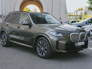 BMW X5 xDrive30d manhattan