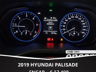 Hyundai Palisade foto 9