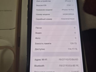 iphone 14 pro fara reparatii