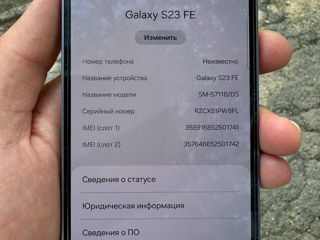 Samsung galaxy s23 FE 8/128gb