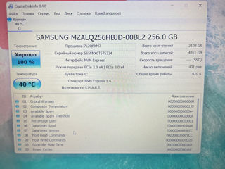 Lenovo Ideapad 5/ i5 10gen/ 8gb Ram/ 256gb SSD foto 6