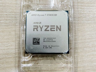 AMD Ryzen 7 5700X3D