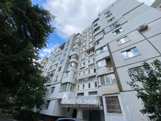 Apartament cu 5 camere sau mai multe, 107 m², Buiucani, Chișinău