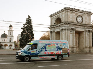 Грузоперевозки и Грузчики по Кишиневу и Молдове/ Transport de marfuri hamal.md foto 9